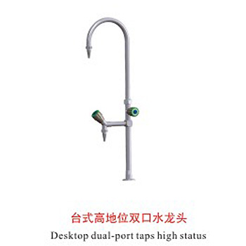 单口折角水龙头  DX09