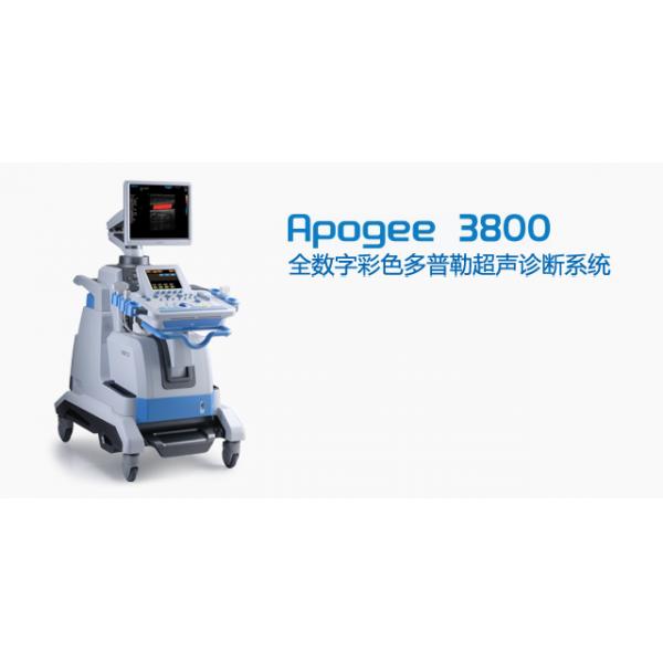 超声诊断仪 spc-2000cⅡ