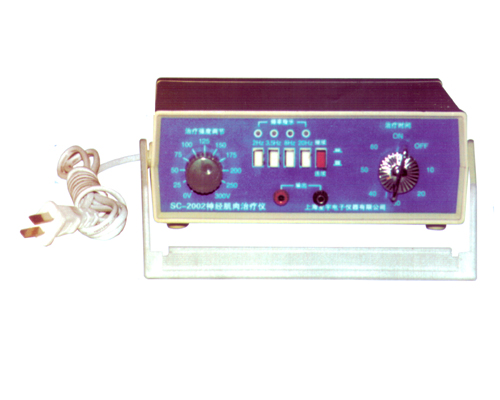 多功能微波疗仪（便携式）WB-3200A