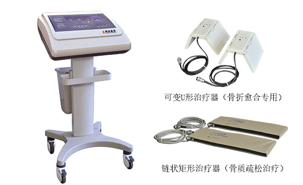 电脑中频疗仪 J48A