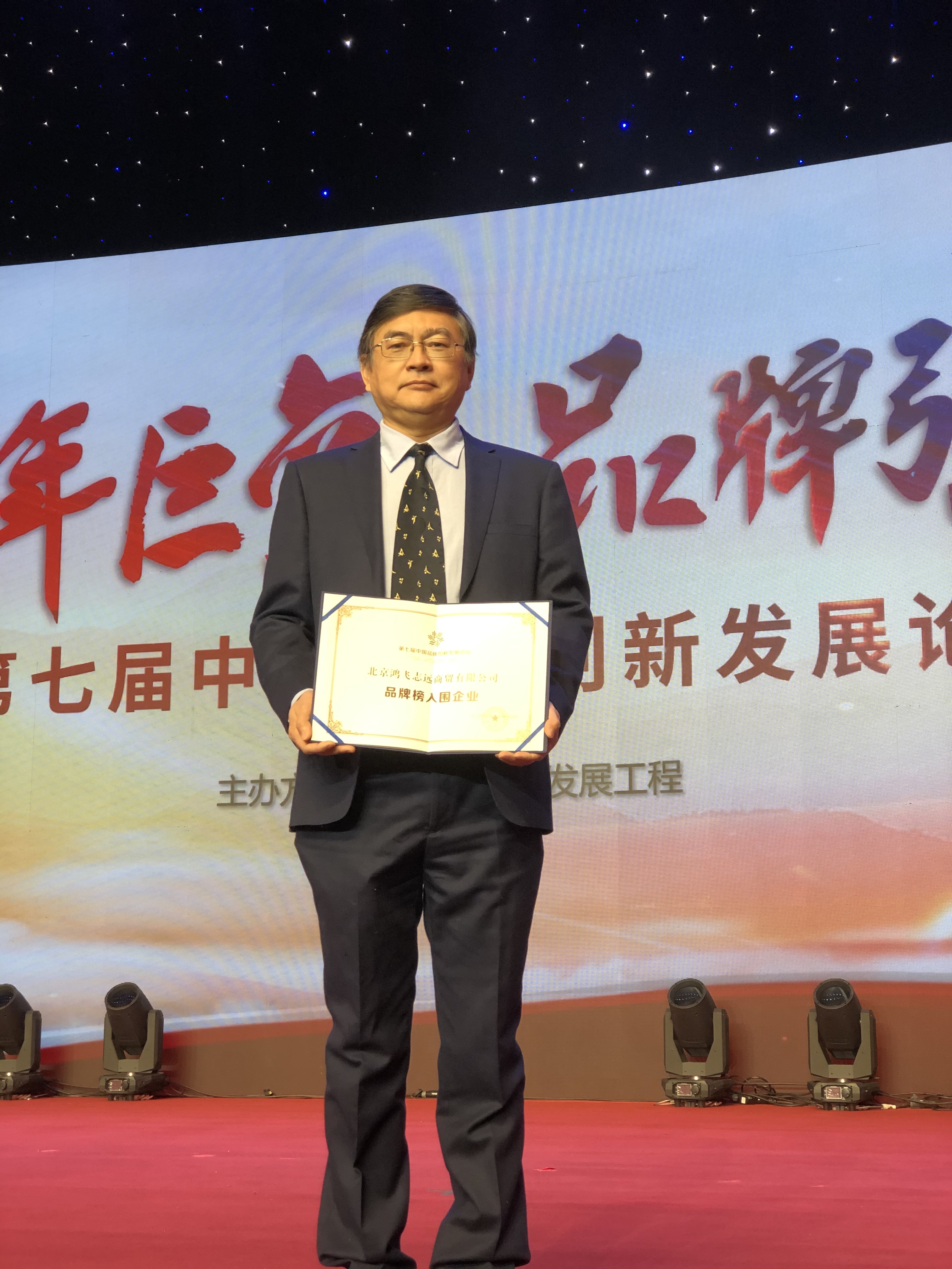 微信图片_2021032210100311