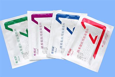 纳米银医用抗菌自粘贴