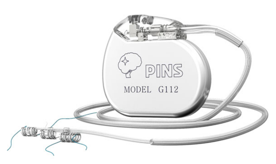 G112型植入式迷走神经脉冲发生器套件