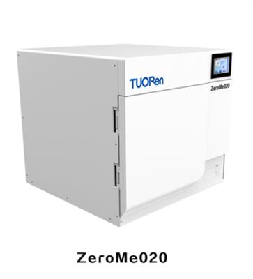 低温等离子过氧化氢灭菌器ZeroMe020