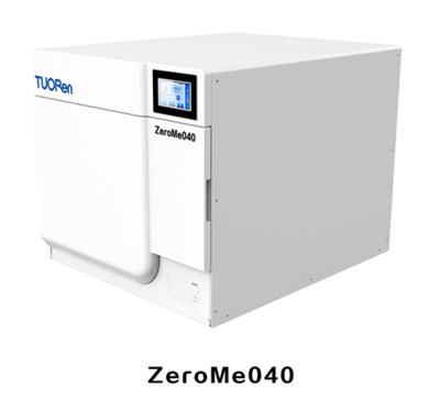 低温等离子过氧化氢灭菌器ZeroMe040