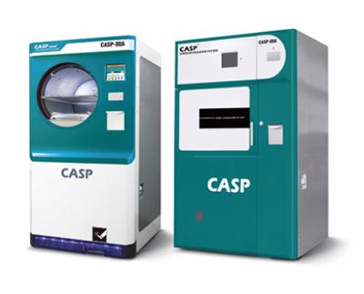 过氧化氢低温等离子体灭菌器CASP-80A