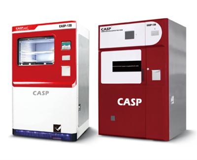 过氧化氢低温等离子体灭菌器CASP-120