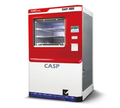 过氧化氢低温等离子体灭菌器CASP-300