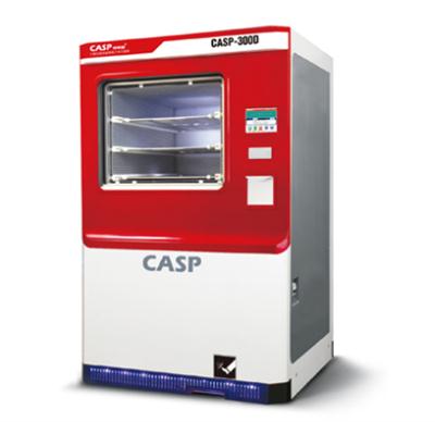过氧化氢低温等离子体灭菌器CASP-300D
