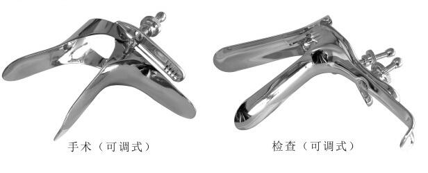 双翼阴道扩张器 8.5cm 宽32