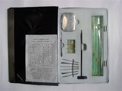 针灸包大型