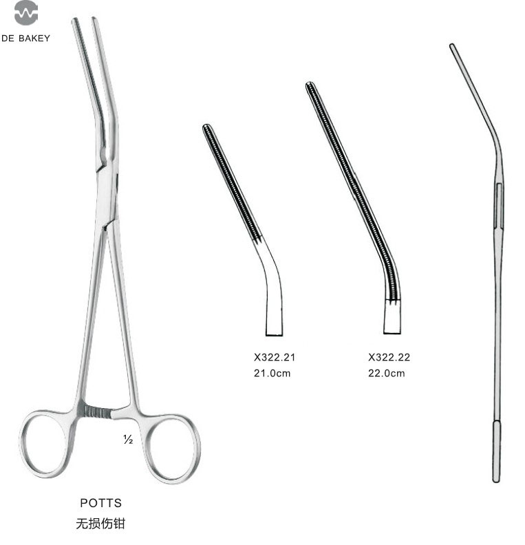 无损伤弯血管钳/22CM