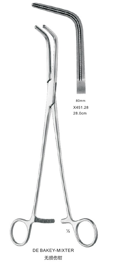 不锈钢无损伤止血钳/21CM