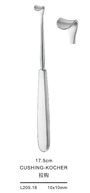 外科手术创口拉钩17.5cm/10×10MM