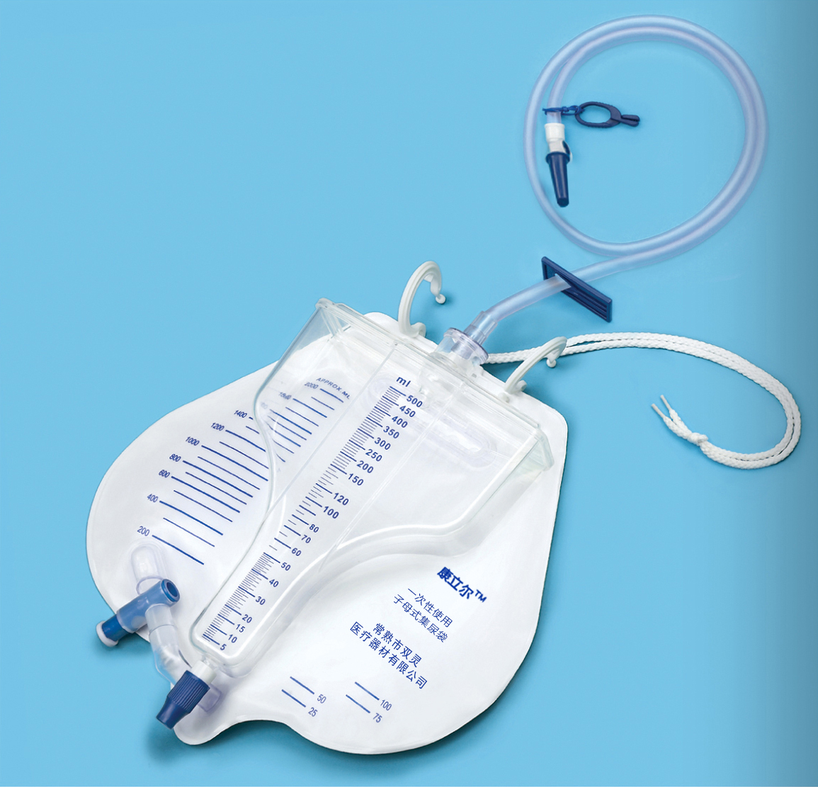 一次性使用子母式集尿袋 CN121