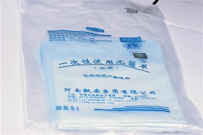 一次性使用无菌单50*50cm25g