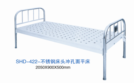 不锈钢床头冲孔面平床 SHD-422