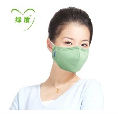 绿盾PM2.5口罩果绿F码