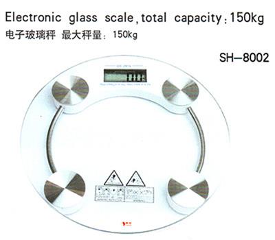 玻璃秤SH-8002