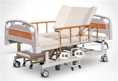 多功能轮椅护理床