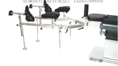骨科牵引架（悬空式）LK-Q01型
