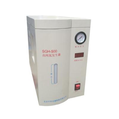 高纯氢发生器SGH-500