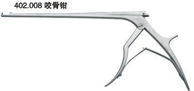 椎间盘镜手术器械KE-402-008