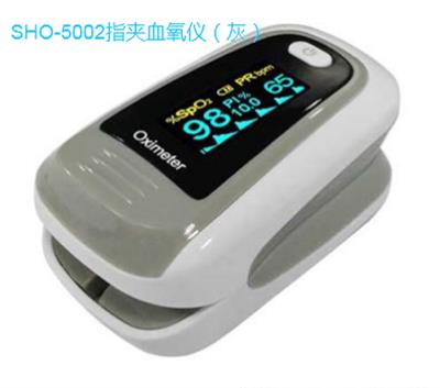 指夹血氧仪SHO-5002（灰）