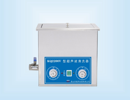 超声波清洗机 KQ2200V型