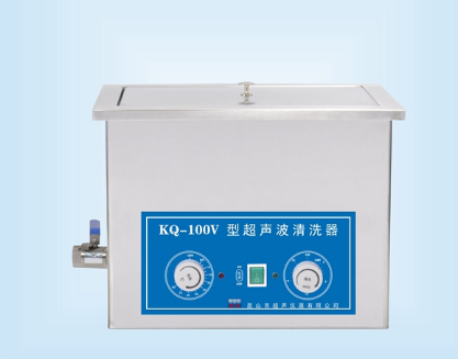 超声波清洗机 KQ-100V型