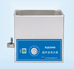 超声波清洗机 KQ5200型
