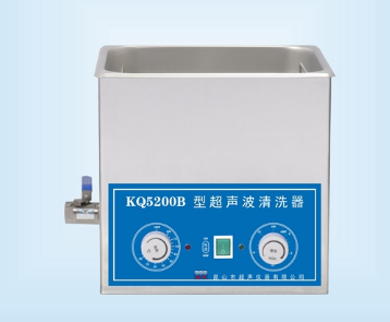 超声波清洗机 KQ5200B型