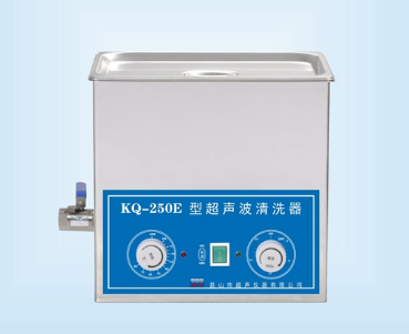 超声波清洗机 KQ-250E型