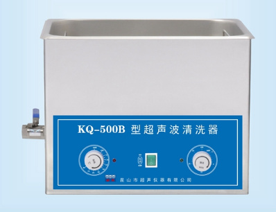 超声波清洗机  KQ-500B型