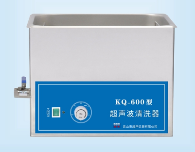 超声波清洗机  KQ-600型