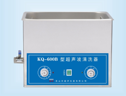 超声波清洗机  KQ-600B型