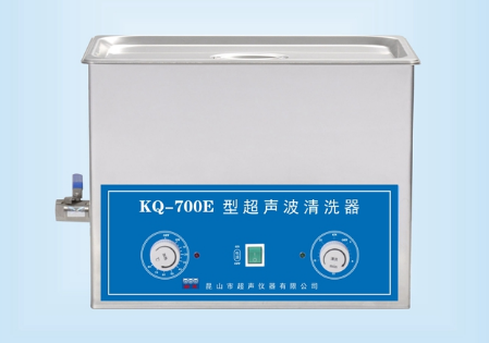 超声波清洗机 KQ-700E型