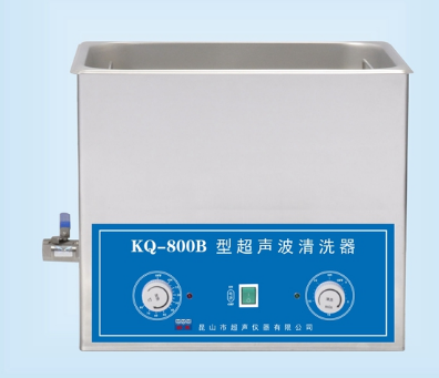 超声波清洗机 KQ-800B型