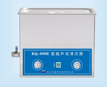 超声波清洗机 KQ-800E型