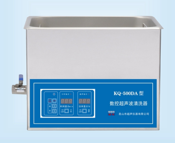 超声波清洗机 KQ-500DA型