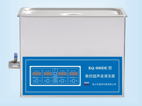 超声波清洗机 KQ-600DE型