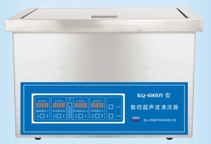 超声波清洗机 KQ600DV型