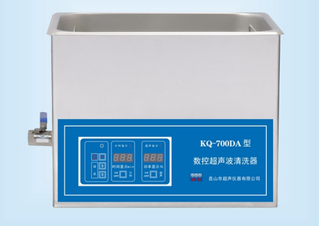 超声波清洗机 KQ-700DA型