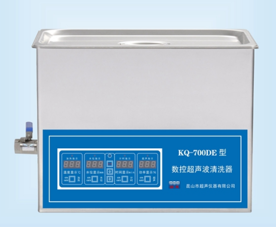 超声波清洗机 KQ-700DE型