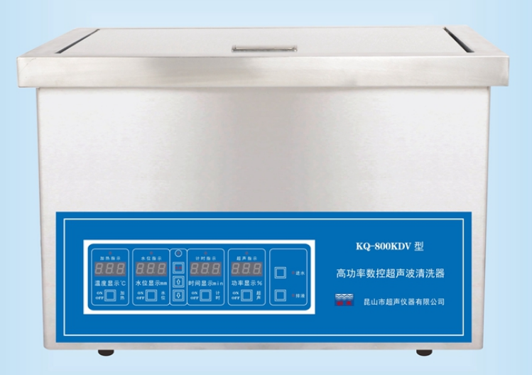 超声波清洗机 KQ-800KDV型