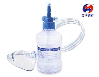 一次性使用吸氧管(带湿化瓶)润清系列E03