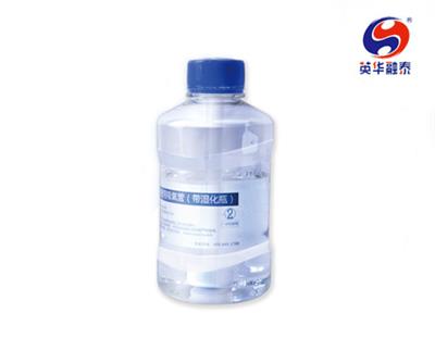 一次性使用吸氧管(带湿化瓶)润康系列E07