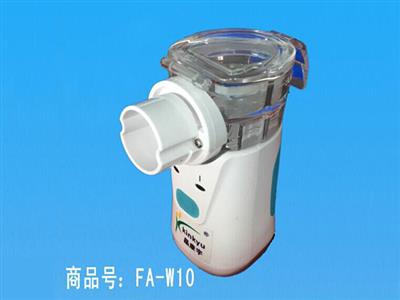 微型雾化器FA-W10