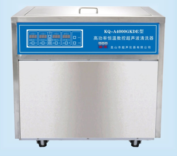 超声波清洗机 KQ-A4000GKDE型