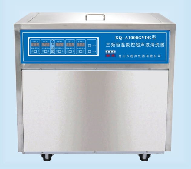 超声波清洗机 KQ-A1000GVDE型